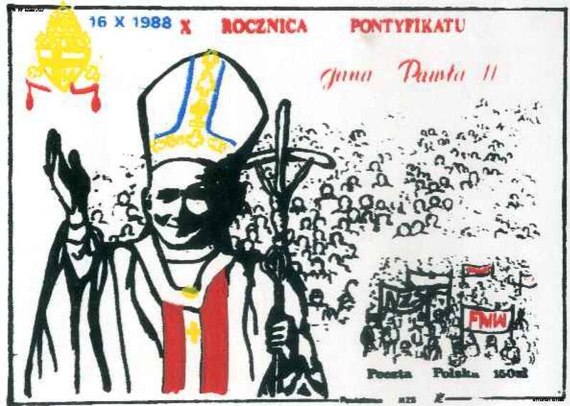 Znaczki wydane Pocztę Solidarność i Pocztę Niezależnego Zrzeszenia Studentów w związku z X rocznicą rozpoczęcia pontyfikatu papieża Jana Pawła II , IPN Kr 648/202